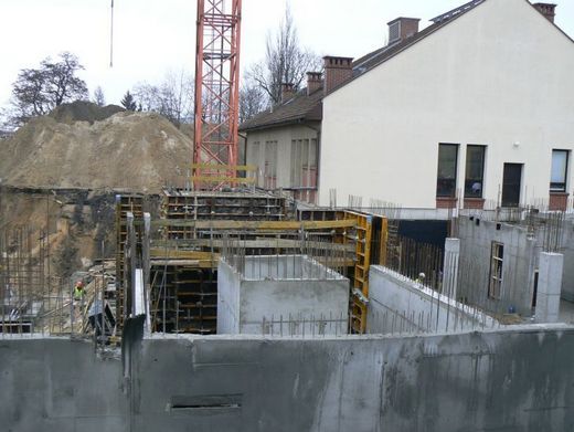 Бетонные работы